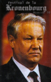 Boris.jpg